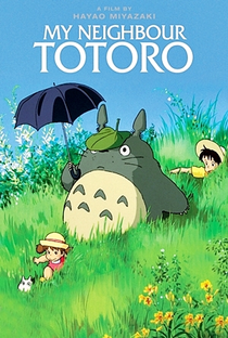 Meu Amigo Totoro - Poster / Capa / Cartaz - Oficial 7