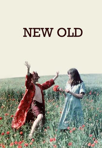 New Old (New Old)