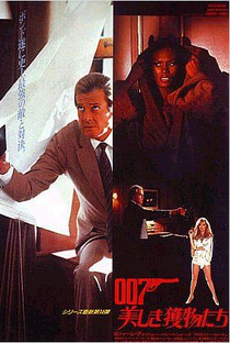 007: Na Mira dos Assassinos - Poster / Capa / Cartaz - Oficial 9