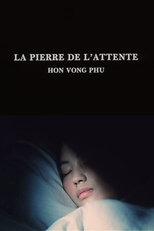 A Pedra da Espera (La pierre de l'attente)