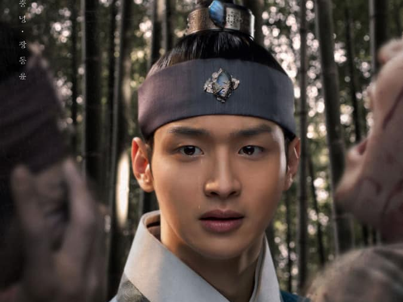 Foto 6 de Joseon Exorcist