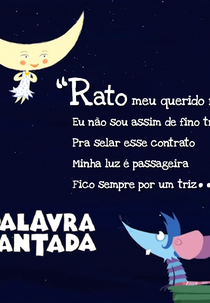 Rato Meu Querido Rato (Rato Meu Querido Rato)