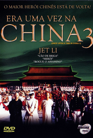 Poster 1 de Filme Era Uma Vez na China 3 (1993)