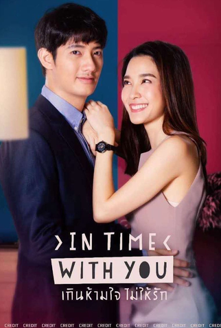 Poster 1 de Série In Time With You (2020)
