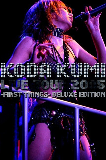 Poster de TV LIVE TOUR 2005 ~first things~ (2006)