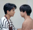 EP 3