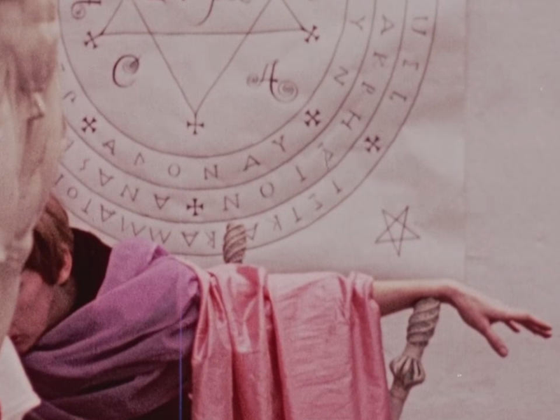 Foto 4 de The Wormwood Star