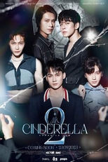 Mr Cinderella 2 (CHÀNG LỌ LEM 2)