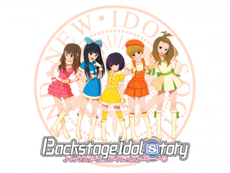 Foto 6 de Backstage Idol Story