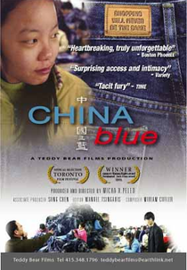 China Blue (China Blue)