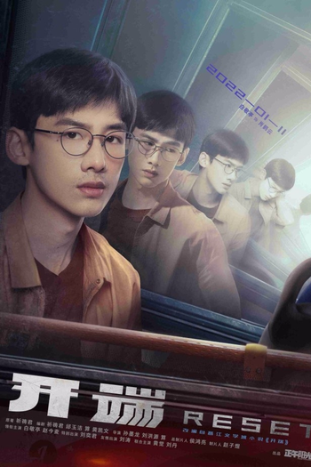  de Série Reset (2022)