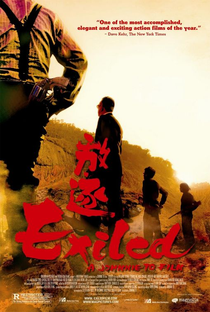 Exilados - Poster / Capa / Cartaz - Oficial 1