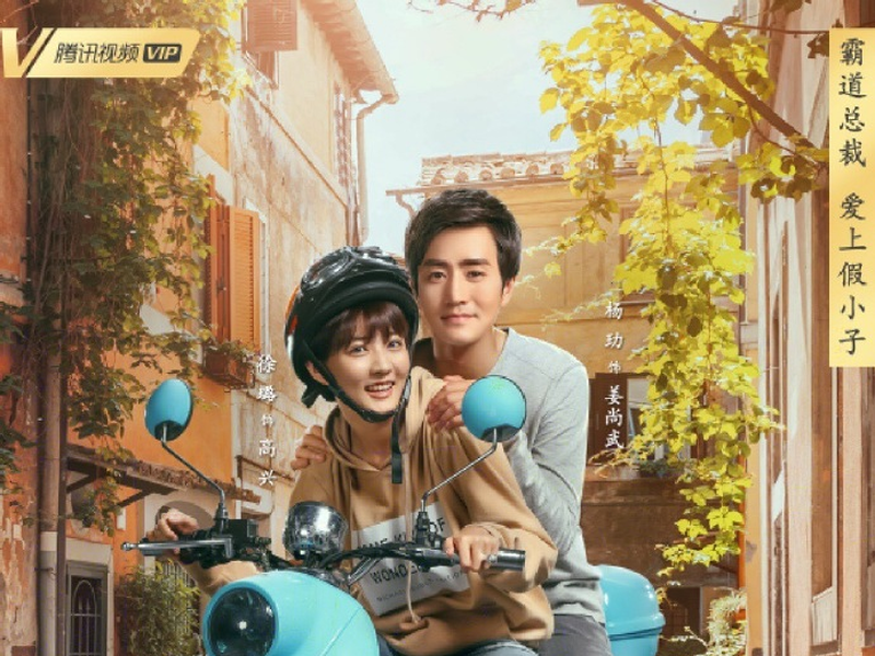 Foto 1 de Prince Coffee Lab