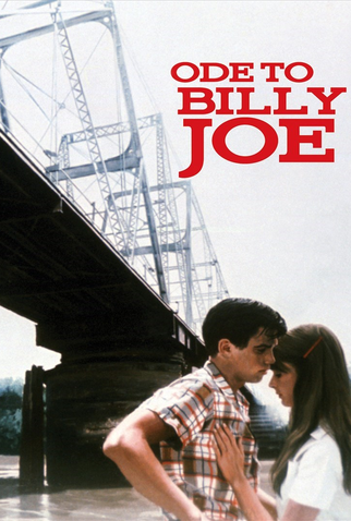 Poster 2 de Filme A Ponte do Desejo (1976)