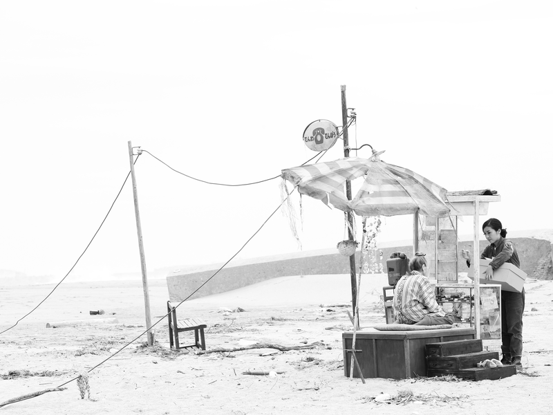 Foto 2 de The Whispering Star