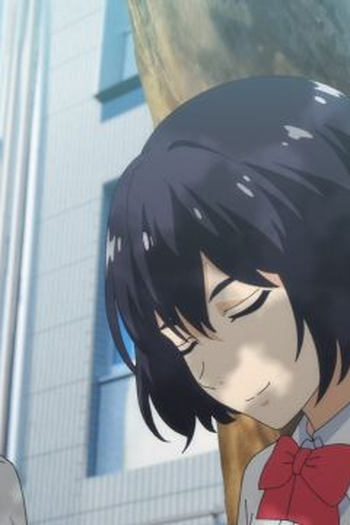 Poster de Episódio 歩み寄る (2023)