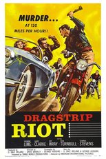 Dragstrip Riot (Dragstrip Riot)