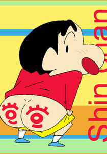 Crayon Shin-Chan (Crayon Shin-Chan)