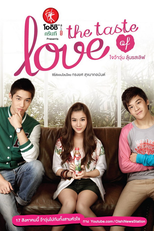 The Taste of Love (The Taste of Love)