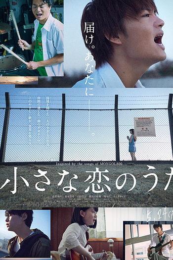 Poster de Filme Little Love Song (2019)