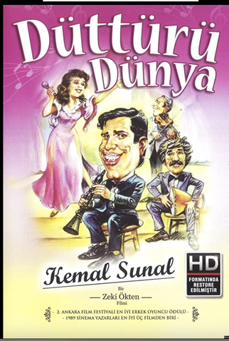 Poster 1 de Filme QUEER WORLD (1988)