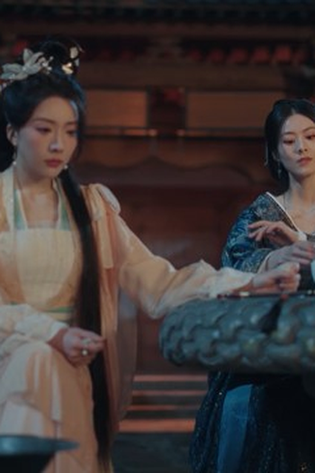Poster de Episódio 第七集 (2025)