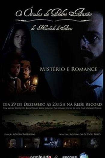 Poster de Filme Os Óculos de Pedro Antão (2008)