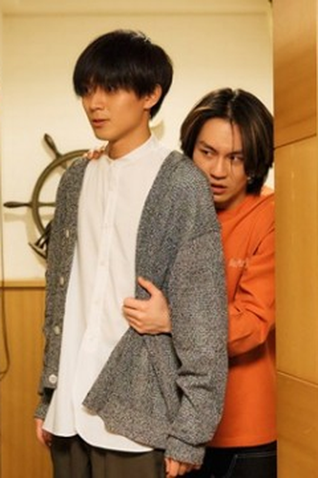 Poster de Episódio 第６話 (2024)