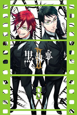 Kuroshitsuji: Special 6 - The Tale of William the Shinigami (黒執事：死神ウィルの物語)