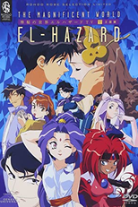 El Hazard: The Magnificent World (El Hazard: The Magnificent World)