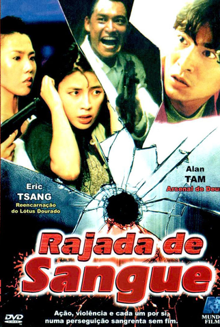 Poster 5 de Filme Rajada de Sangue (1991)
