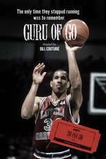 Guru of Go (Guru of Go)