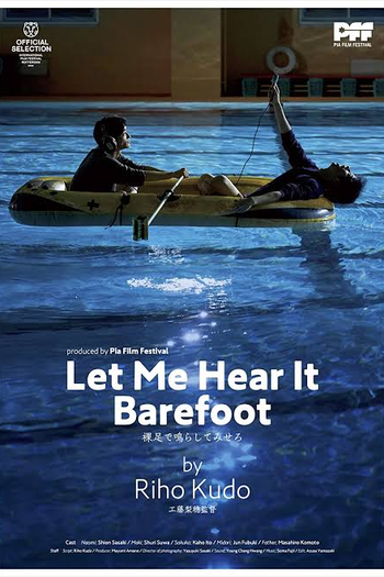 Poster de Filme Let me hear it barefoot (2021)