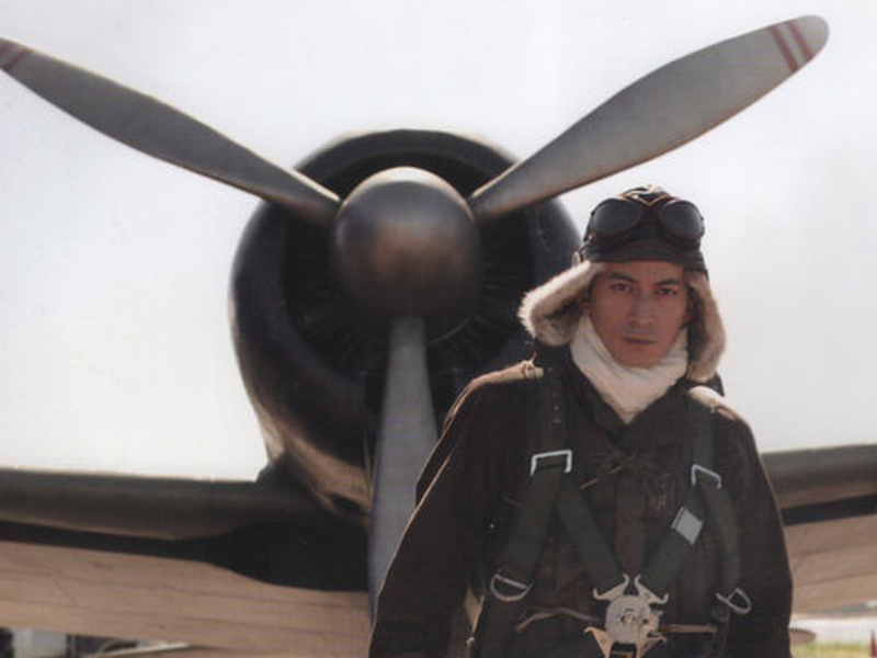 Foto 7 de The Eternal Zero 