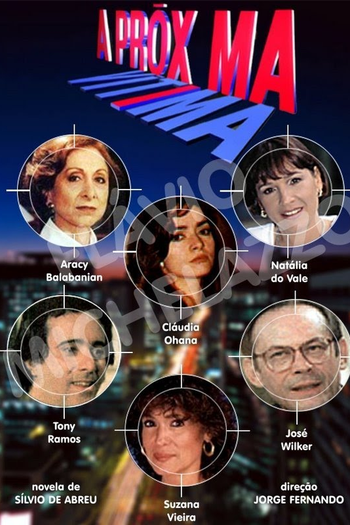  de TV A Próxima Vítima (1995)