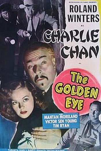 Poster de Filme O Olho de Ouro (1948)