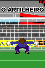 O Artilheiro (O Artilheiro)
