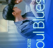 Seoul Blues