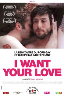 I Want Your Love - Poster / Capa / Cartaz - Oficial 4