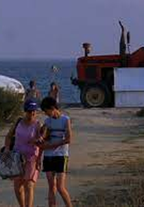 Balneário (Bu Sahilde)