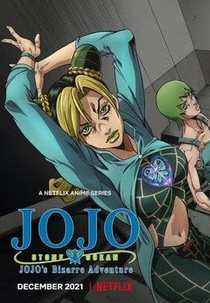 Jojo's Bizarre Adventure Stone Ocean Part 2 (Jojo no Kimyou na Bouken Part 6 Stone Ocean Part 2)