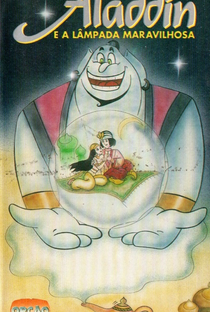Aladdin e a Lâmpada Maravilhosa - Poster / Capa / Cartaz - Oficial 1