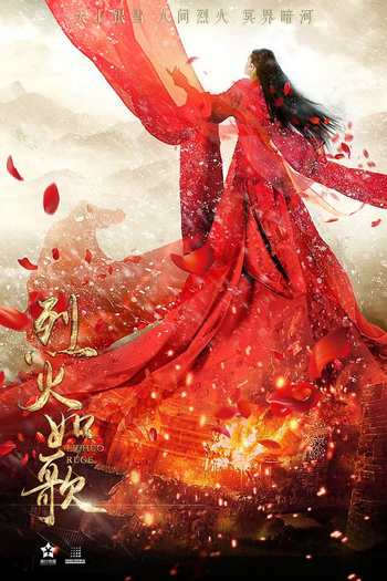 de Série The Flame's Daughter (2018)