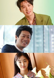 Season of You and Me (너와 나의 계절)