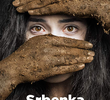 Srbenka