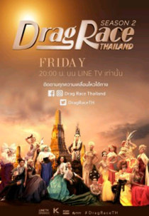 Drag Race Thailand (2ª Temporada) (Drag Race Thailand (2nd Season))