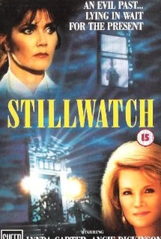 Poster 1 de Filme A Sombra do Poder (1987)