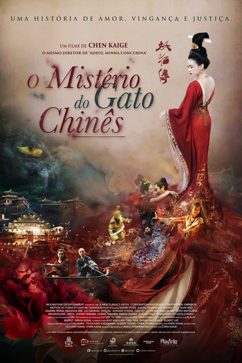  de Filme O Mistério do Gato Chinês (2017)