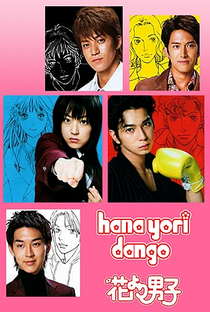 Hana Yori Dango (1ª Temporada) - Poster / Capa / Cartaz - Oficial 1