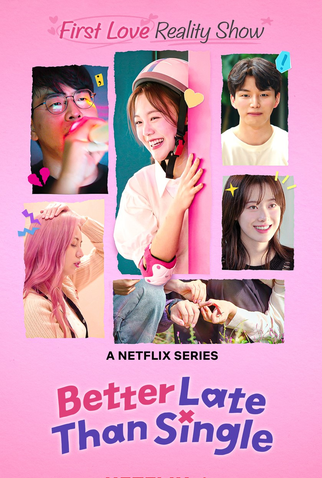 Poster 2 de Série Solteiros Nunca Mais (2025)